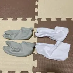 キッズ　足袋　14cm 16cm　2点セット　子供