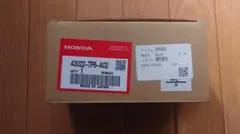Benly CD50 シフトドラム　４速　純正新品　未使用品 ホンダ純正】CD50エンジン用リターンシフトドラムキット向けオプション