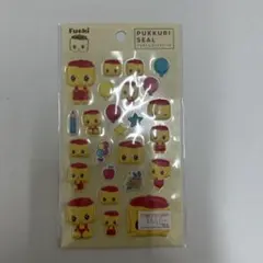 フエキくん ぷっくりシール ステッカー