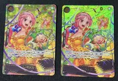【2枚セット】レベッカ　SR ワンピースカード　パラレル