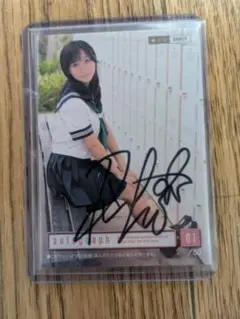 2025年最新】飯田里穂 サインの人気アイテム - メルカリ