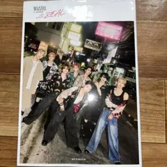 MAZZEL 1st Photobook with ZEAL