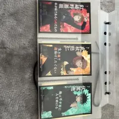 呪術廻戦 ブロマイド 6枚セット新品付箋付き