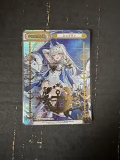 2026年最新】REバース アズールレーンの人気アイテム - メルカリ