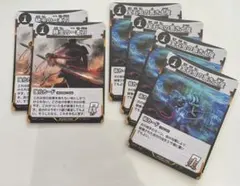 蟲神器　第7弾　術カードまとめ売り