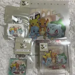 Pokémon Timeless Adventure カントー 4点セット