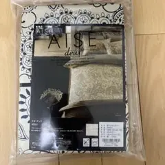 西川　掛けふとんカバー AD551 ネイビー 190×210cm