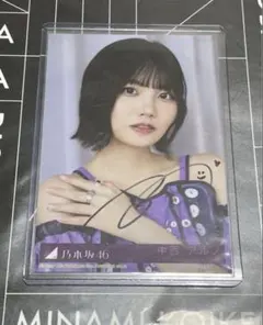 中西アルノ 乃木坂 直筆サイン アクリルスタンド - メルカリ