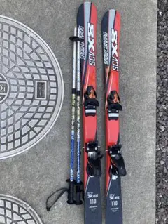 スキー板 110cm ストック セット