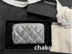 最新作◼️CHANEL◼️コインケース シルバー