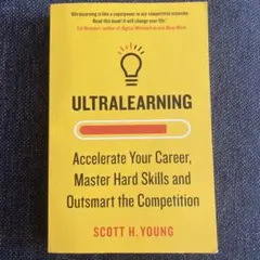 Ultralearning Scott H. Young 洋書