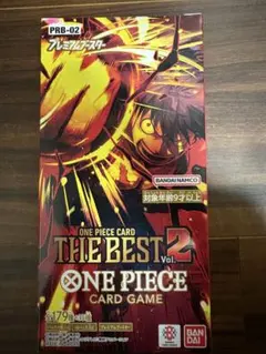 テープ付き THE BEST2 BOX 新品 未開封 ワンピース