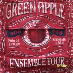 2026年最新】mrs.green apple/ensembleの人気アイテム - メルカリ