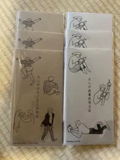 トラベラーズノート　リフィル　6冊セット　水縞　コラボのサムネイル