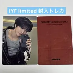 ATEEZ ソンファ IYF limited 封入 トレカ