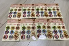 新品　8個　くまのがっこう　刺繍ワッペンキーリング　コンプリート