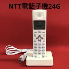 ジャンク品 NTT電話子機2-4G　デジタルコードレス 電話充電スタンド