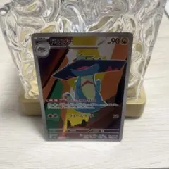 ゆ様 リクエスト 2点 まとめ商品