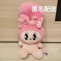 サンリオキャラクターズ　　エスターバニー&マイメロディ　超BIGぬいぐるみ