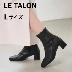 24AW ルタロン　5cmスクエアフィットショートブーツ　黒　Lサイズ　24.5