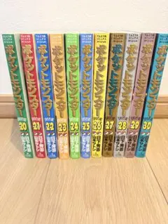 全巻初版】ポケットモンスタースペシャル 9冊セット 帯付きあり - メルカリ
