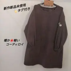 Item thumbnail for item a5edcdbe-52e2-4732-b908-3453ee91b894