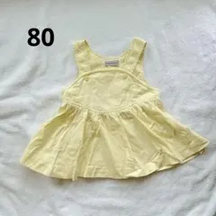 Item thumbnail for item 14ce83cd-0f63-4dba-bba8-5028247ba0d6