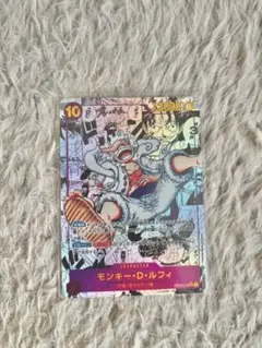 2026年最新】観賞 ワンピースカードの人気アイテム - メルカリ