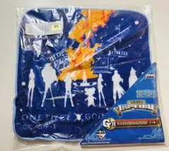 新品未開封　ONE PIECE ワンピース　ハンカチタオル　一番くじ