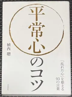 ぼーる様 リクエスト 2点 まとめ商品