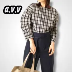 【美品】a.v.v チェック柄ブラウス 長袖 ギャザースリーブ S ブラック