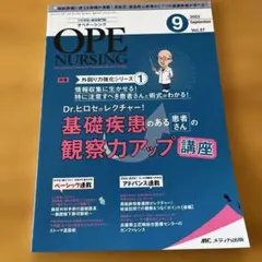 きのピッピ様 リクエスト 3点 まとめ商品