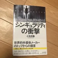 Item thumbnail for item 9b1ab011-d6c0-410b-9afa-7e30428829f7