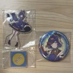 一番くじ 学マス 缶バッジ アクリルスタンド 秦谷美鈴