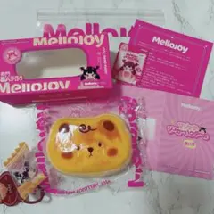Mellojoy メロジョイ スクイーズ チーズベア 炭火焼き - メルカリ
