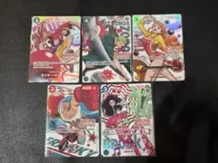 早い者勝ちラウンドワン ONE PIECE カードゲーム 5枚セット - メルカリ