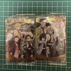 鬼滅の刃 ウエハース