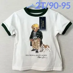 新作◇ラルフローレン ポロベア ロゴコットンTシャツ ホワイトグリーン2T/90