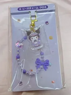 クロミ ビーズチャーム マイメロクロミ当たりくじ