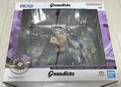 ワンピース Grandista 白ひげ 海外限定版 - メルカリ