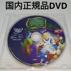 鈴木友里絵様 リクエスト 6点 まとめ商品