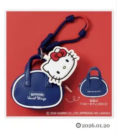 リンネル 3月号 付録 ハローキティ アウトドア ポーチ チャーム