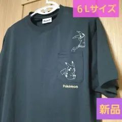 新品未使用サイズ6L ポケモン Tシャツ ピカチュウ ミミッキュ Pokémon