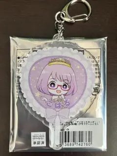 2026年最新】七倉小春の人気アイテム - メルカリ