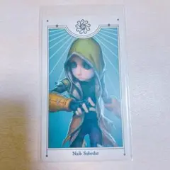 第五人格 中国限定 ぬいぐるみ 囚人 ルカバルサー - メルカリ