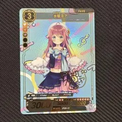 スーザン様 リクエスト 2点 まとめ商品