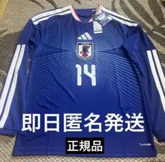 正規品 日本代表 2026 ホーム ユニフォーム 伊藤純也 Lサイズ 長袖