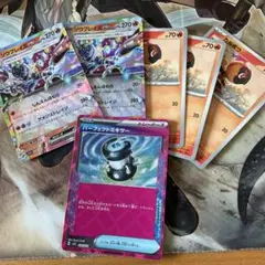 ソウブレイズex デッキパーツ