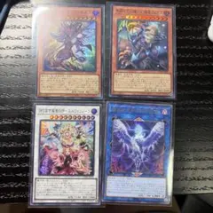 z/x ゼクス SEC 原初の劫火 アノ - メルカリ