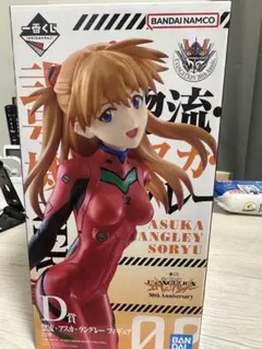 ♡*様 エヴァンゲリオン一番くじD賞アスカ